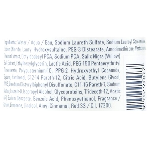 Шампунь для окрашенных волос - Goldwell Dualsenses Color Brilliance Shampoo